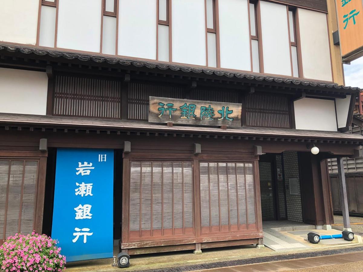 Guesthouse Iwase Toyama Station Екстериор снимка